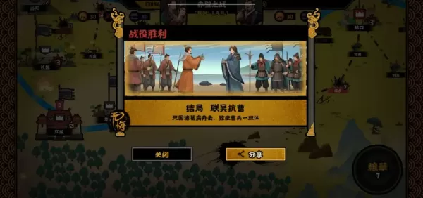 �޻ڻ��Ļ�Ϊ��׿���ֻ���