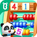 ������ʿ��������v9.89.99.00 �ٷ�����