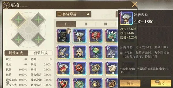 ��֮Ҫ������