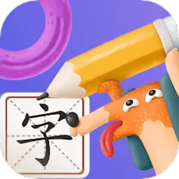 ���ֵ�����v1.1 �ٷ�����