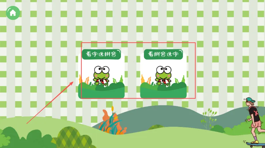 ���ֵ�����