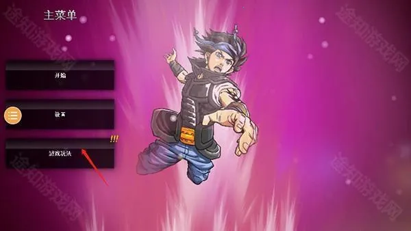 ����vs��Ӱ��