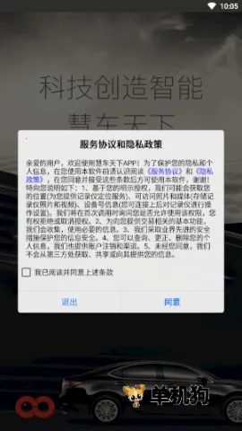 �۳�����