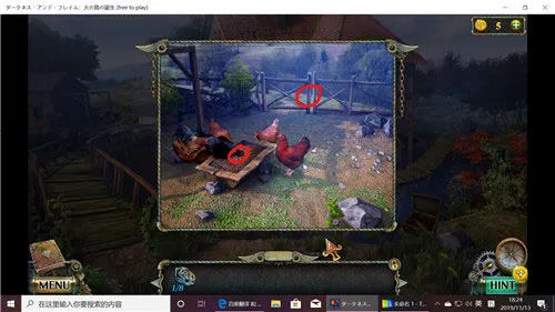 ��������17�ػ���Ԣ