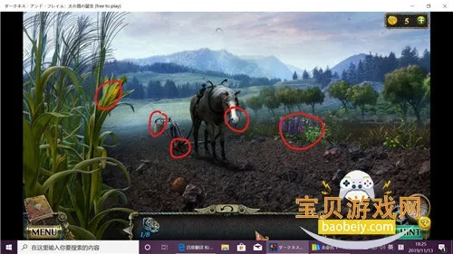 ��������17�ػ���Ԣ