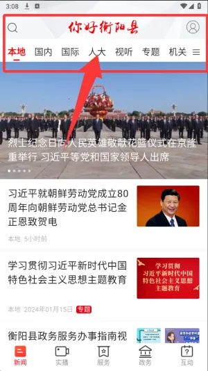 ��ú�����