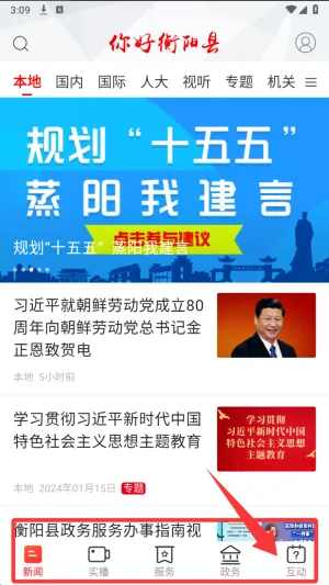 ��ú�����