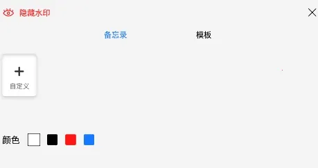 ʱ��ص����