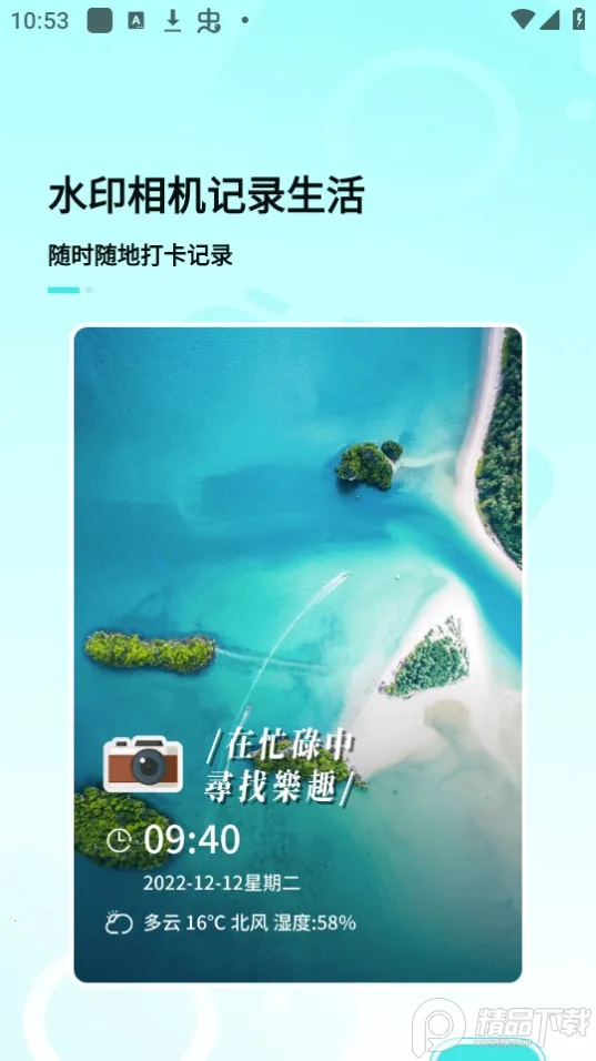 ʱ��ص����