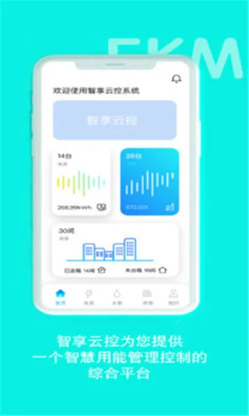 �����ƿ�