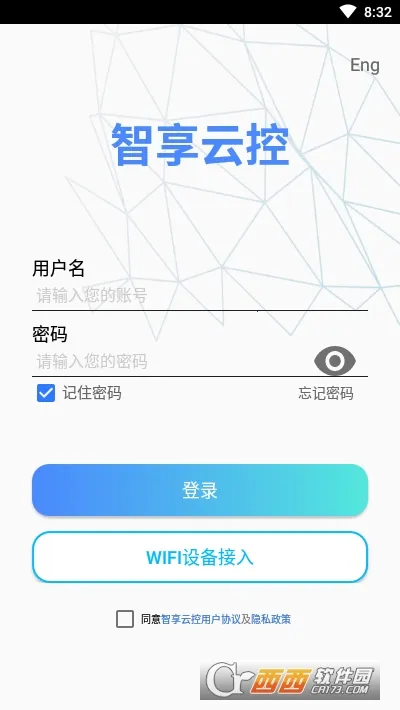 �����ƿ�