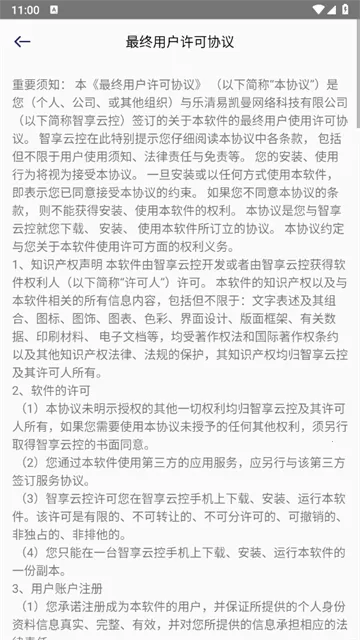 �����ƿ�