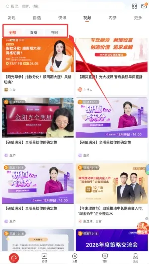 ���֤ȯ������