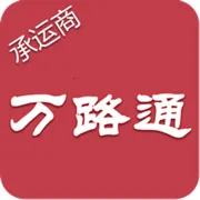 ��·ͨv2.2.3 ��Ѱ�