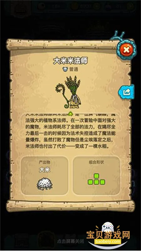 �ڰ�������