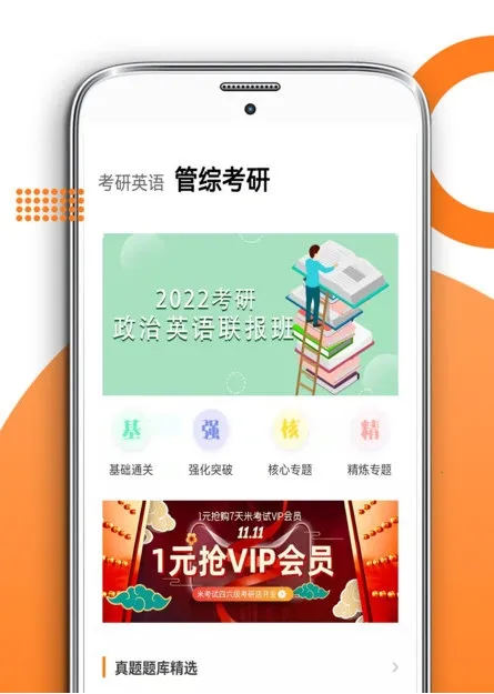 ���ۿ���2026�ٷ����°汾