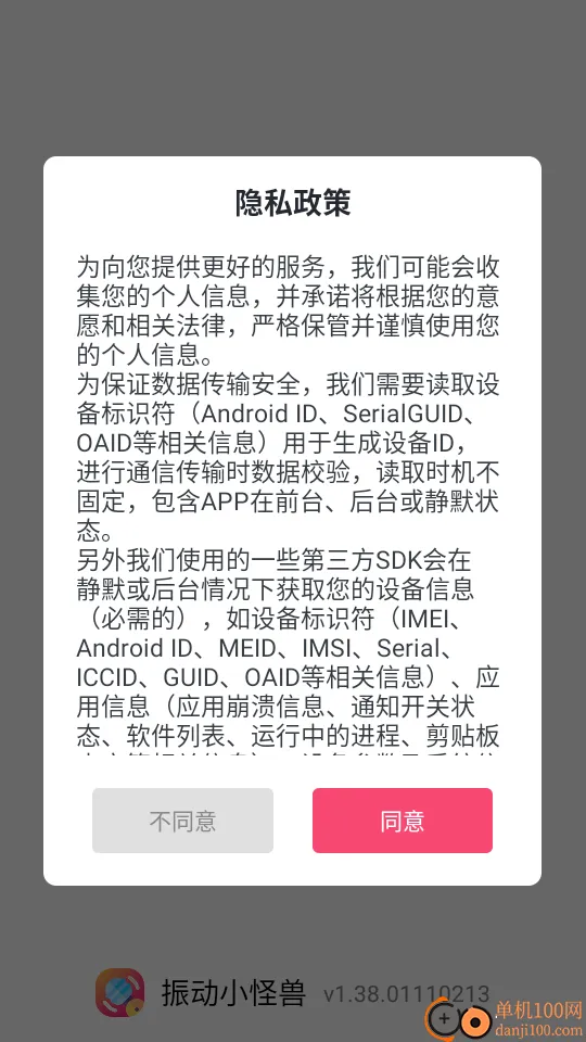 ��С����2026���°汾