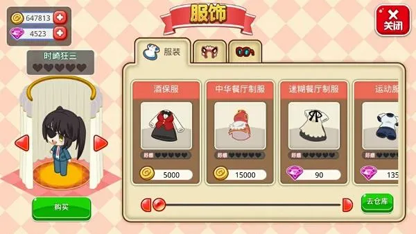 ����������2026���°汾