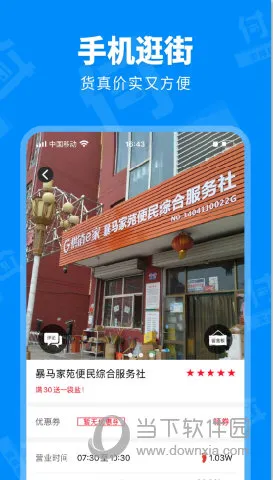 ���ø�2026���°汾