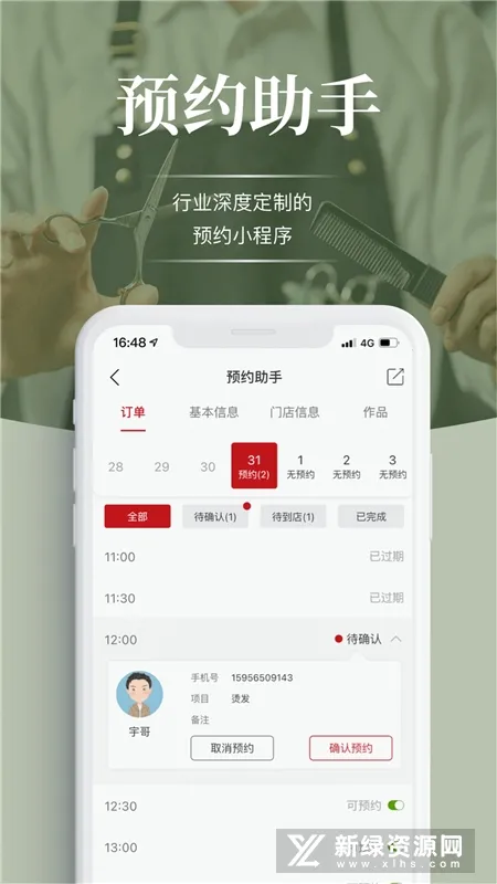 ������2026�ٷ�����