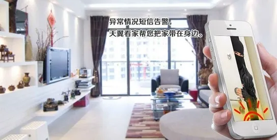 �������Ұ�׿���ֻ���