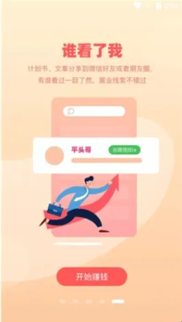 ���տ�������2026�ٷ�����