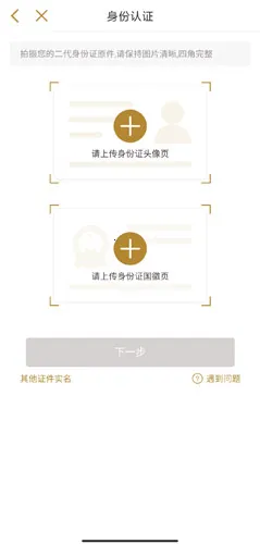 ��ұ���2026�ٷ����°汾