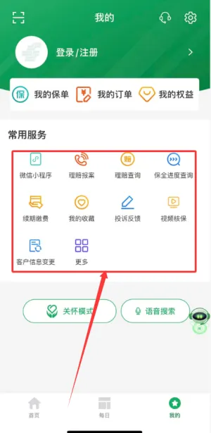 ���ʱ���2026�ٷ�����