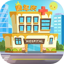 ��ȤҽԺ��׿���ֻ���v7.3.6 ��Ѱ�