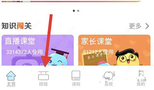 ���ڳ���2026�ٷ�����