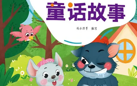 ͯ��������2026�ٷ�����