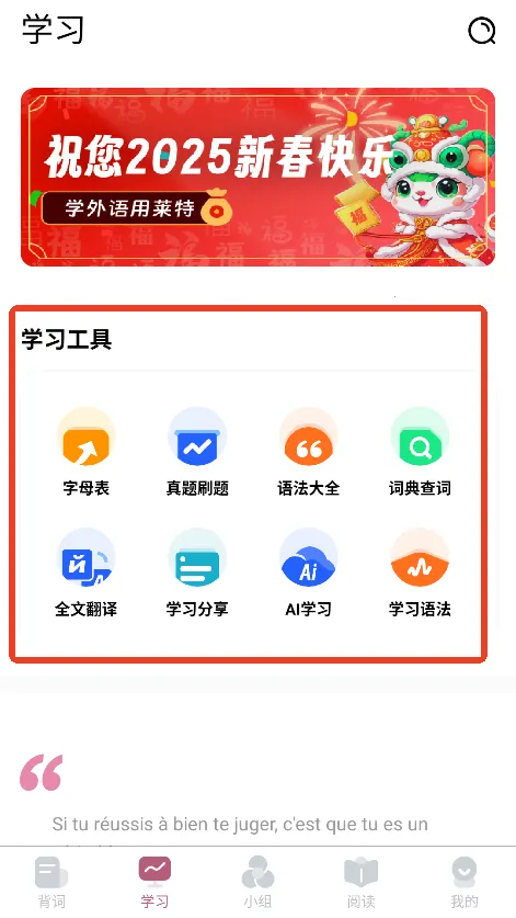 ���ط���ѧϰ������