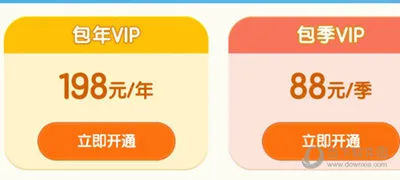 ���ƴ�������ֻ���