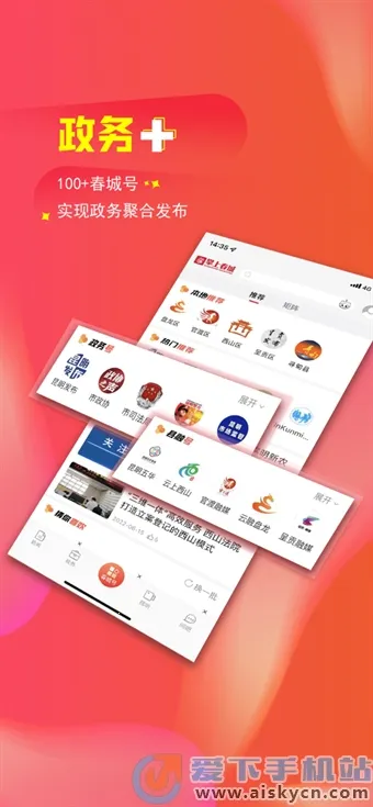 ���ϴ���2026�ٷ����°汾