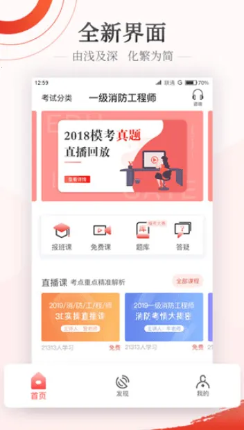 ��·����