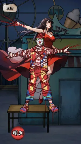 ���صĵ���(����ð����Ϸ)