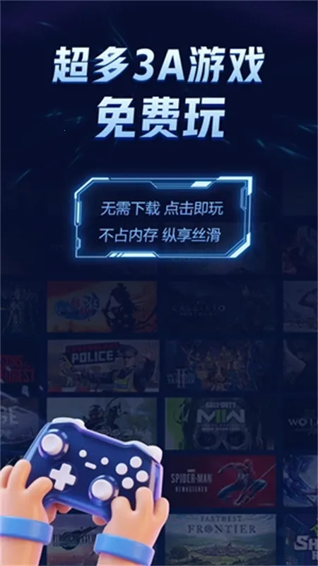 ������(����Ϸƽ̨)