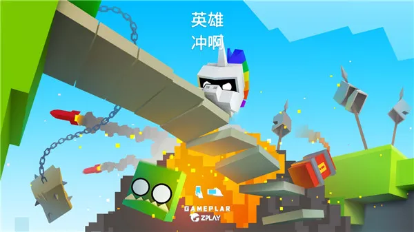 Ӣ�۳尡(��洳����Ϸ)