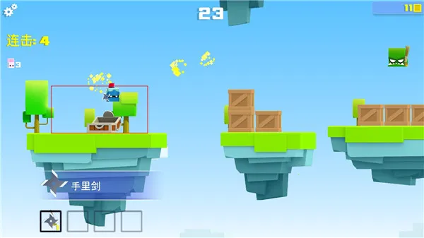 Ӣ�۳尡(��洳����Ϸ)