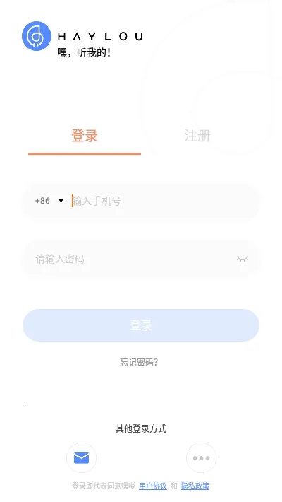 Haylou Fun2026���°汾