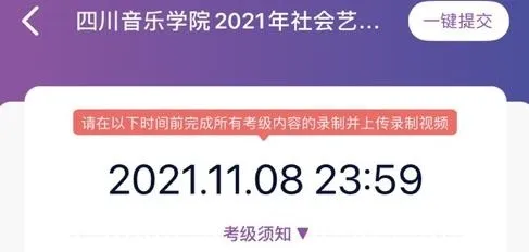 ������������(��������ƽ̨)