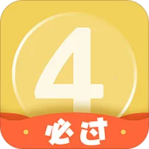 Ӣ���ļ���(Ӣ��ѧϰ����)v6.5.8.3 �ֻ���