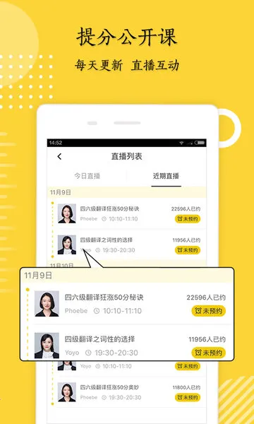 Ӣ���ļ���(Ӣ��ѧϰ����)