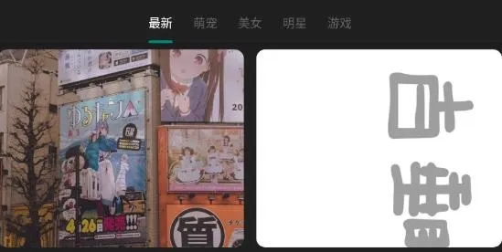 ң����ֽ(��ֽ�罻ƽ̨)