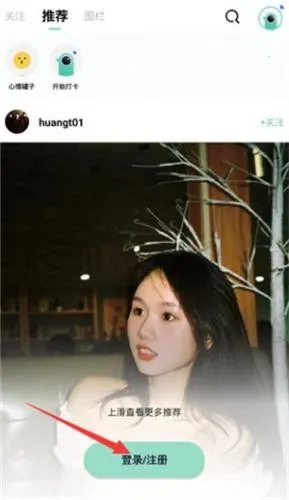 ң����ֽ(��ֽ�罻ƽ̨)