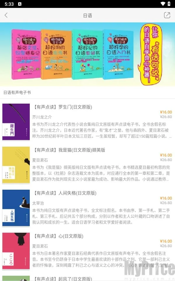 �����Ķ�(֪ʶѧϰ����)