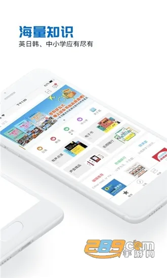 �����Ķ�(֪ʶѧϰ����)