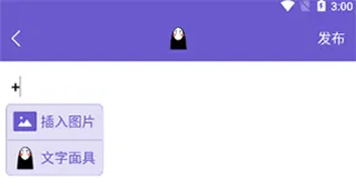 �˶Ȼ��밲׿���ֻ���