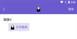 �˶Ȼ��밲׿���ֻ���