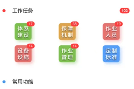 ���˰�2026�ٷ����°汾